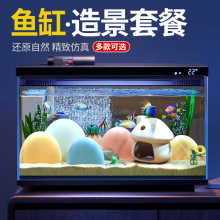�m��С��һ���~�׷������B�~�ײ����쾰ȫ���ײ��b�ʯ��ɽ�[��