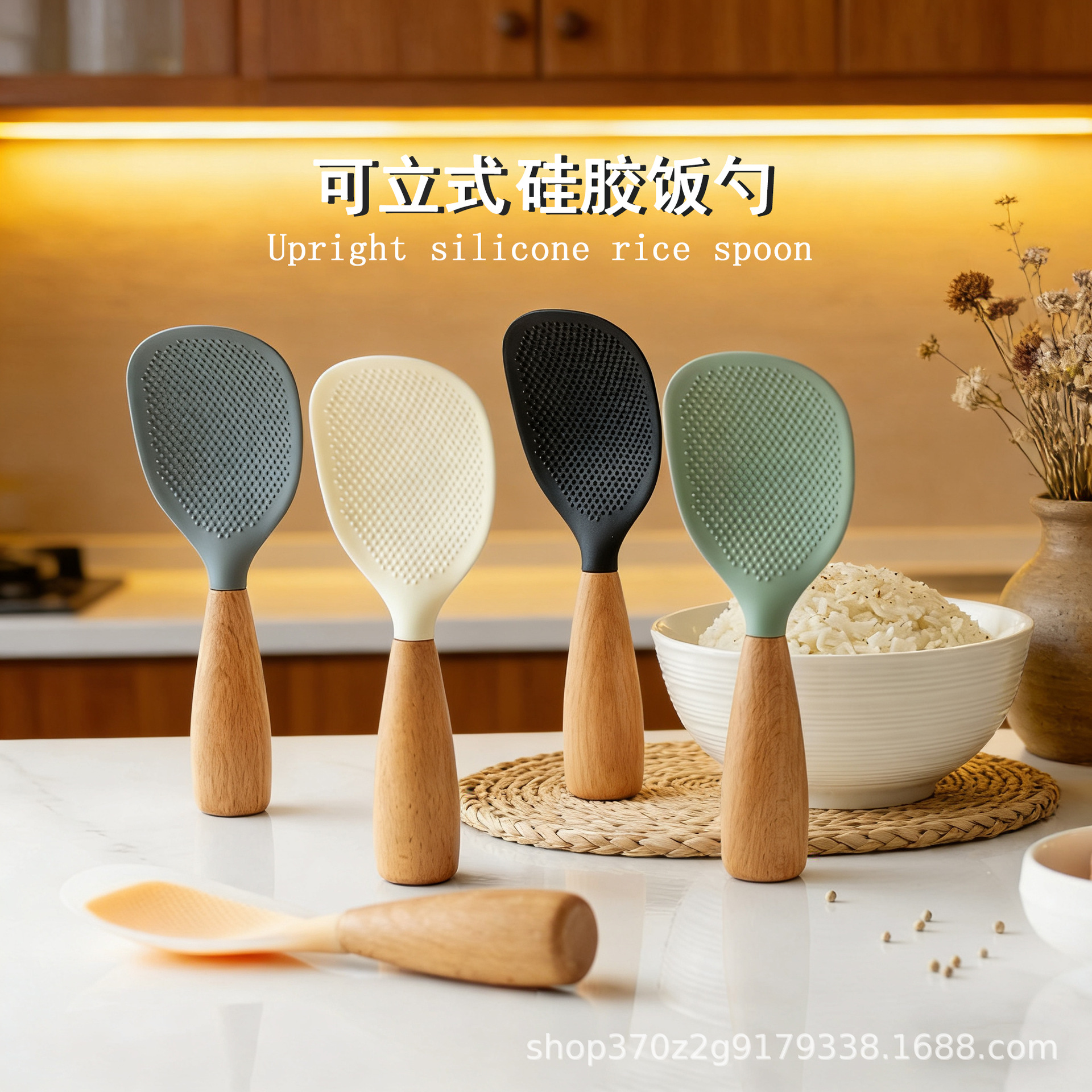 硅胶木柄防滑耐高温饭勺家用餐厅专用不粘锅电饭锅盛饭商用饭勺