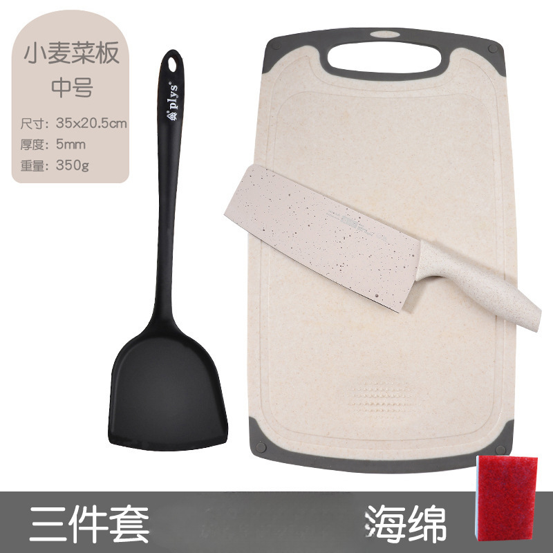 Cuchillo de cocina conjunto completo de cuchillo de cocina doméstico tablero de cocina 2 en 1 bebé un acero inoxidable sin image 12