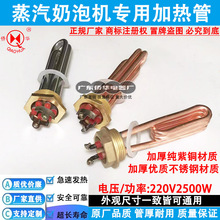 ���ݙC�l����������ݙC�ӟ�� �_ˮ�C ���șC�̲�C늟����220v