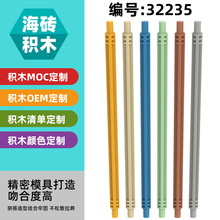 ��50G�������ָ�32235С�������ǻ�ľ�Ƽ�����ɢ��1x19����ʮ����