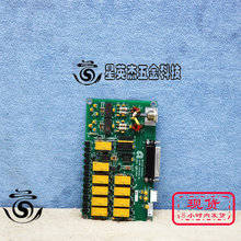 A069*APPLIED MATERIALS 0100-35217 TC AMP INTERLOCK BD PCB��