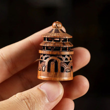 花梨木镂空宝塔莲花香囊配件 男女手工编织文玩储物纪念瓶可拧开