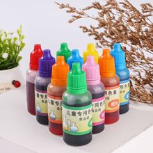 ʳƷ��Ⱦɫɫ��ˮ����ɫ�ػ��W���ɫ��ɫ�ۿƌW���ɫ�ؿƉ�����