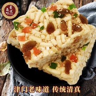 ����خa�_���R��ʽɳ����������c�c�Ĳ��c��ʳܛճŴ���