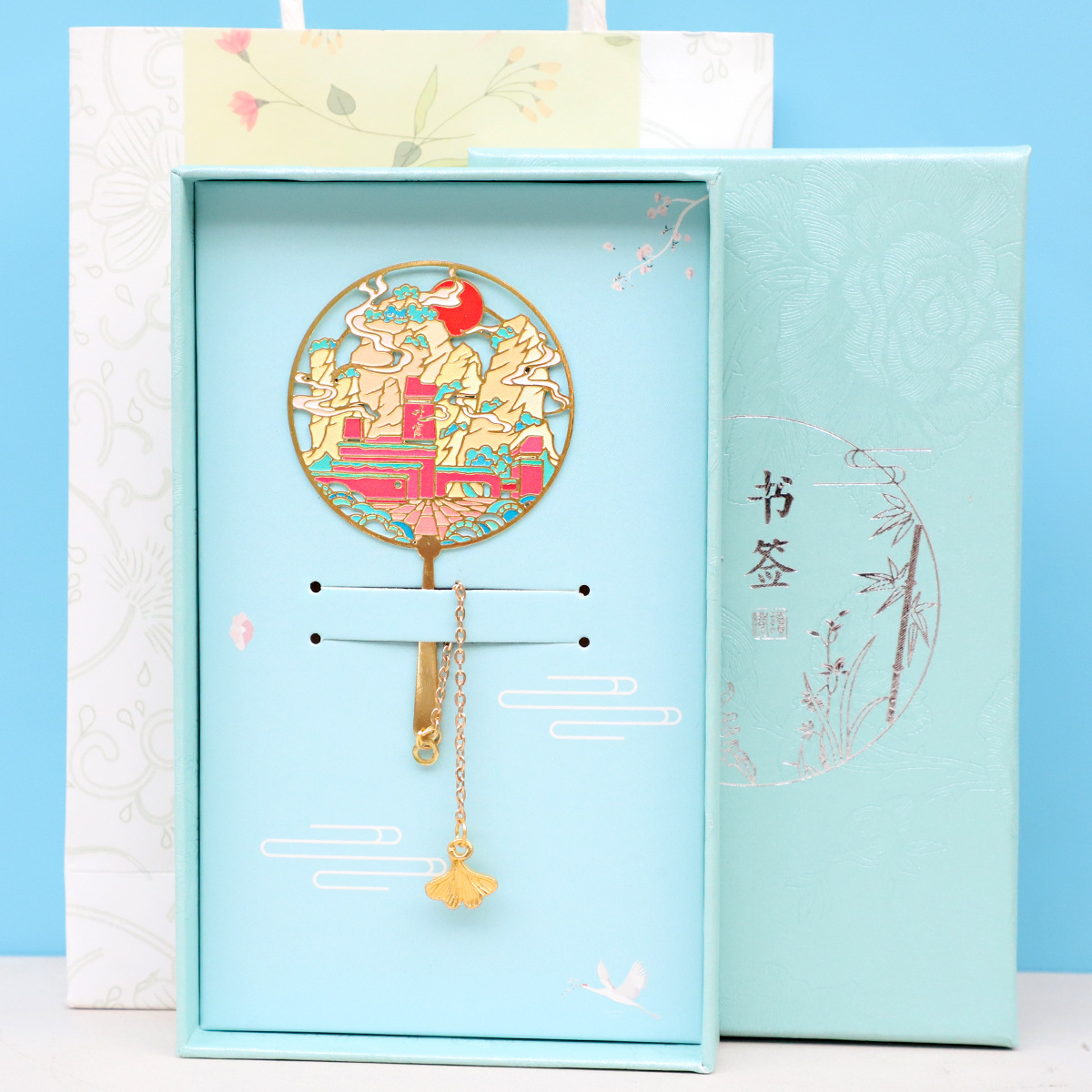 Danxia Mountain pendant (blue box + Gift Bag)