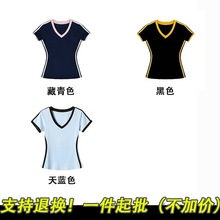 92%8%]220g40֧VIlyײɫtŮ