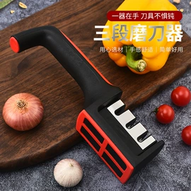 厨用剪刀;修枝剪;办公剪刀