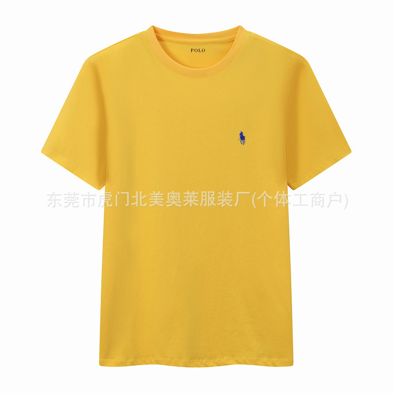 노란색
