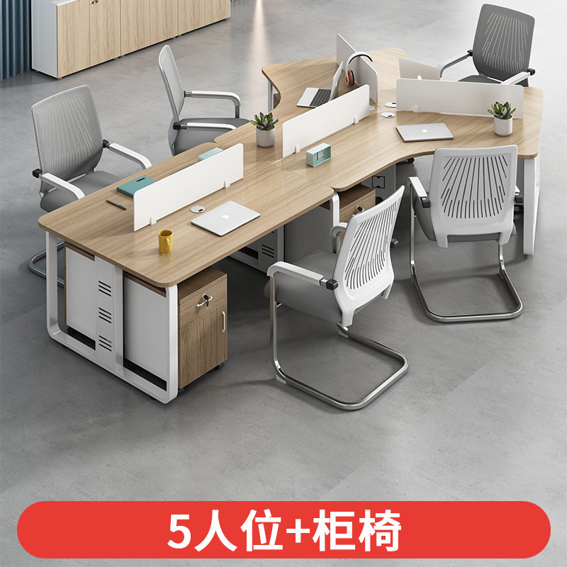 異形事務机と椅子の組み合わせ3/5/6人のクリエイティブな従業員テーブルがシンプルで現代的な個性的な事務机|undefined