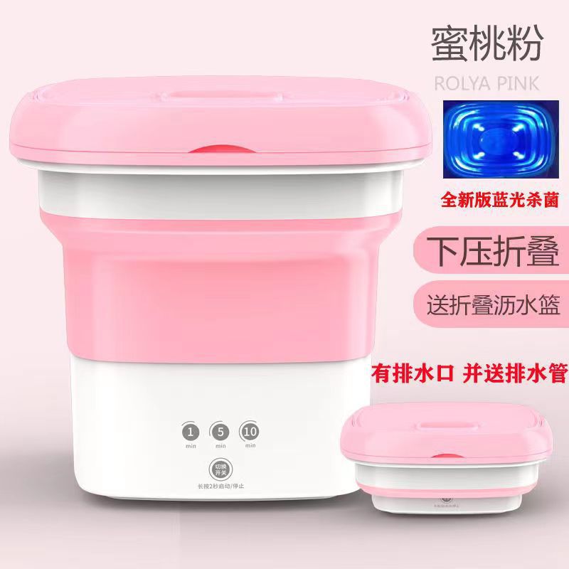 O1CN01c5lkG525DO637dSOW_!!2212