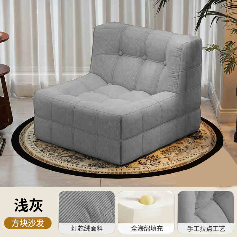 Silver gray [corduroy]