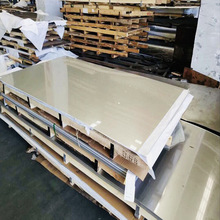 厂家 现货批发316L不锈钢板 310s不锈钢 板可做拉丝贴膜翦板折弯