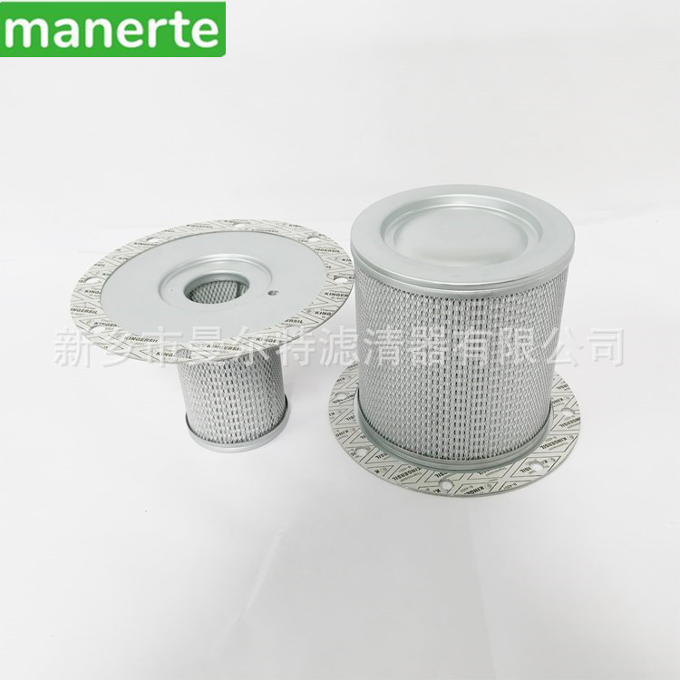 供应02250100-755/02250100-756 螺杆式空压机配件油气分离器芯