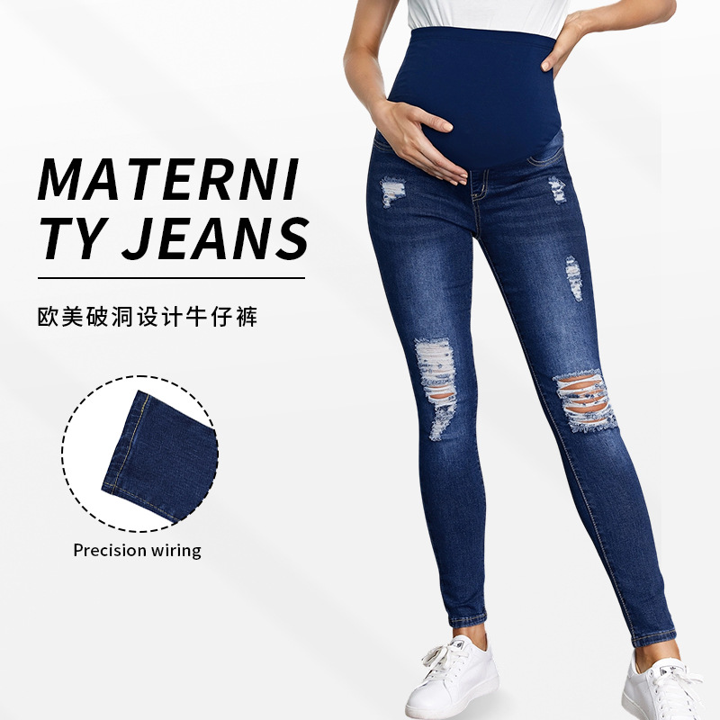 NZ004 다크블루 홀 고정 허리밴드