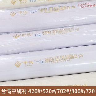 �ֹ��o��̨���нy���rܛ�r/��֬�r���控�z 520���޲��r���rܛ�r