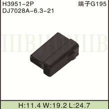 DJ7028A-6.3-21 ���~���� ��܇�B���� �Ӳ�� ���^���� 2P��о