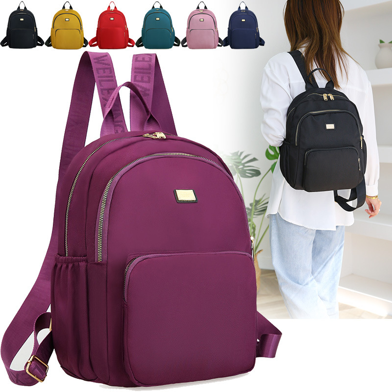 Mochila de nylon de estilo coreano mochila de viaje de moda de las mujeres bolsa de viaje de gran capacidad para las mamás de mediana edad