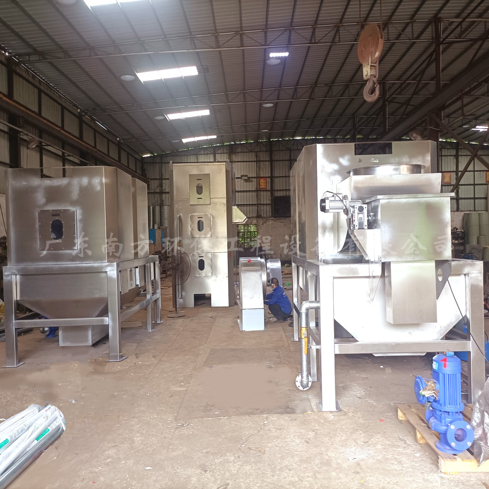 ���������������� ������ˮ��ˮ���춯������ ʪʽˮϴ�����豸