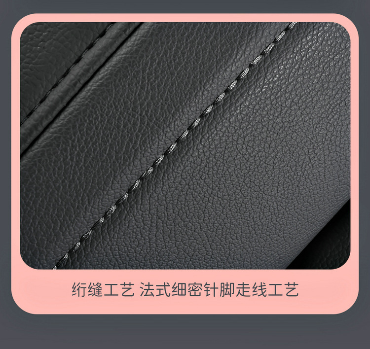 Suitable for Mazda 3 Angkesaila cx5 seat cover all-inclusive horse 6 Atez cx4 car seat cushion four seasons seat cover