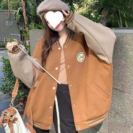 2024秋冬美式复古棒球服新款宽松时尚撞色拼接加绒加厚外套女潮