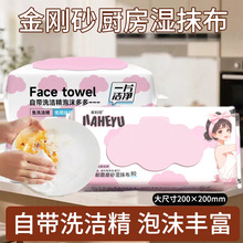 �Һ���ĥɰ�N����폊������һƬ�����Ӵ�Ӻ�ĥɰĨ�񲼑��ˌ���