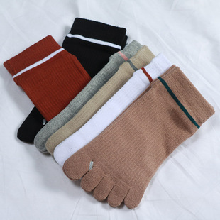 Five-Toe Socks, Split-Toe Socks, Women's Socks, Solid Color Cotton Socks, Versatile Business Socks with Heels, Short Five-Toe Socks, Striped Japanese Style Low Socks