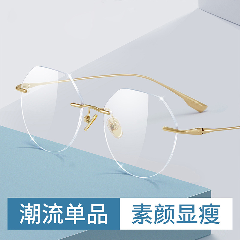 三木超輕無框眼鏡框防藍光女金絲純鈦鏡架無邊框眼睛架批發1135-A