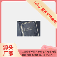 TL16C554APNR TL16C554APN TL16C554A :QFP-80 LM25183NGU LM2512