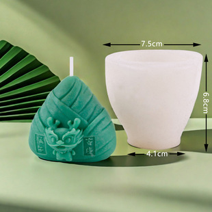 Dragon Boat Festival zongzi aromatherapy candle silicone mold creative gift DIY baking cream cake mold factory direct sales