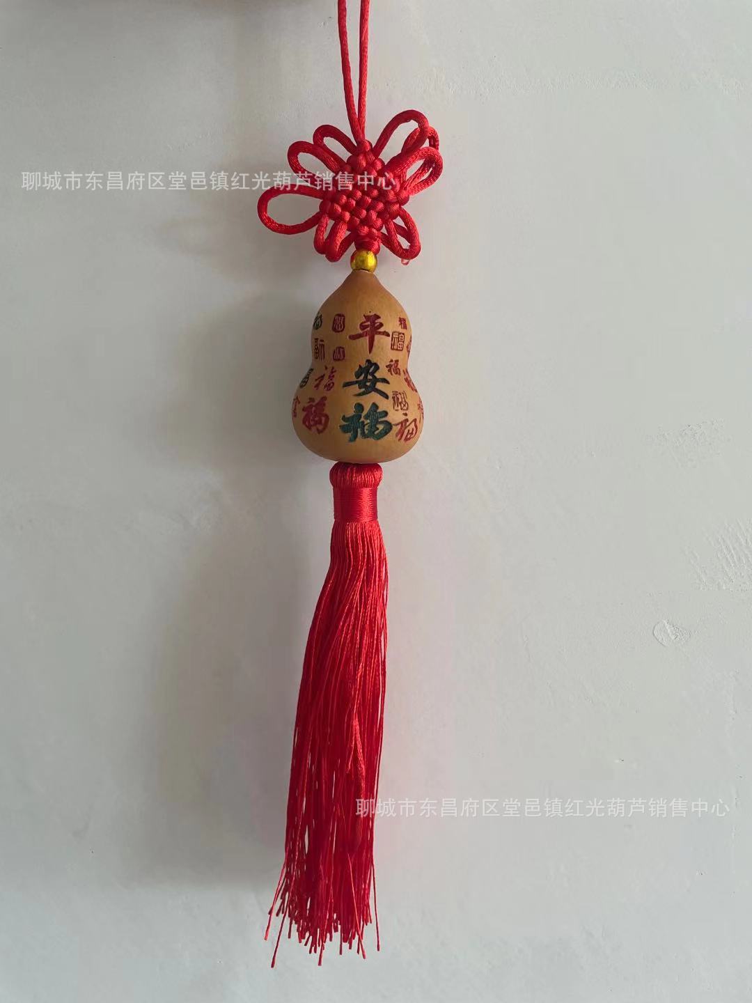 4-6cm 조롱박 바이푸