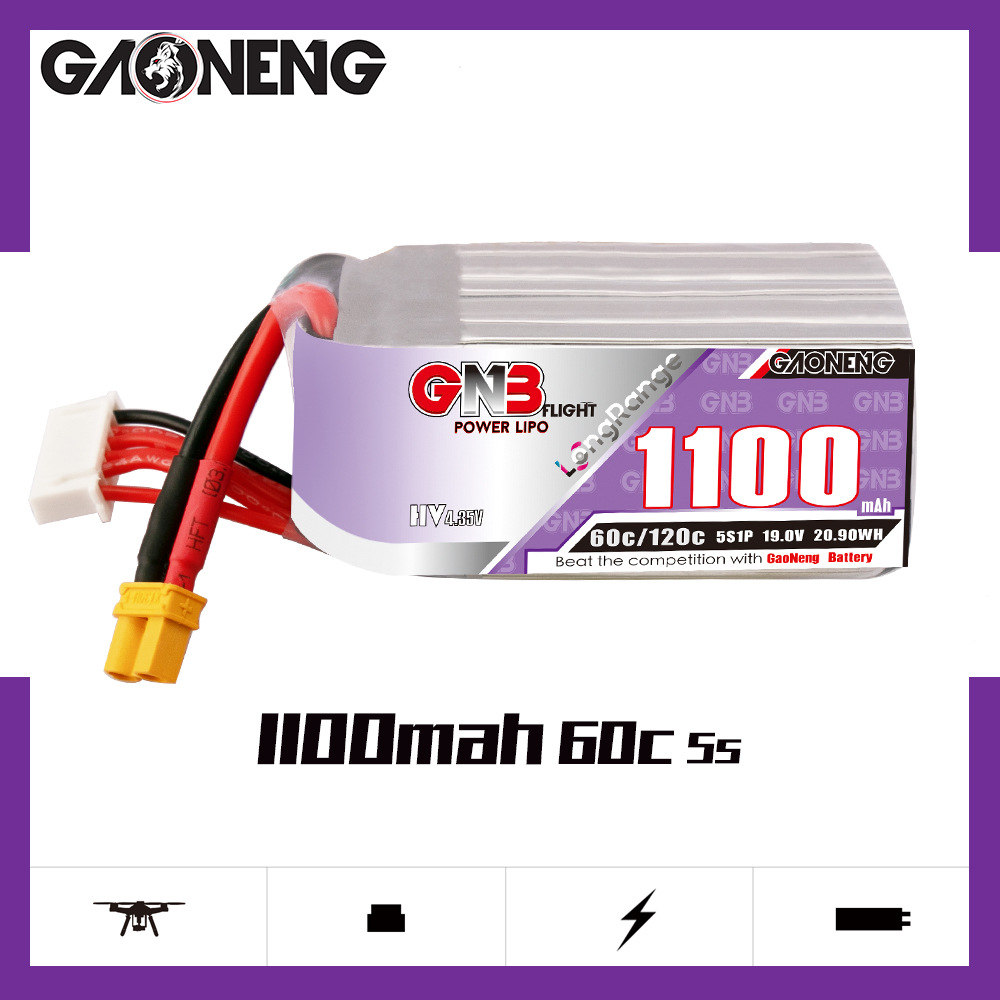 高能GNB 1100mAh 5S 19V 60C HV穿越机航模FPV锂电池GAONENG LiPo
