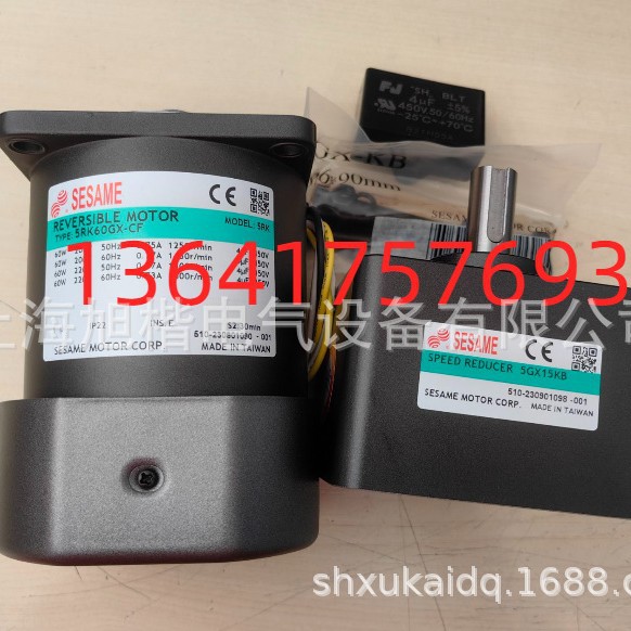 SESAME电机5RK60GX-SF 5GX15KB  SESAME减速机