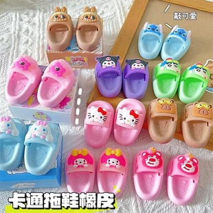 ������Ь��Ƥ���㿨ͨС�W����Ƥ���oм���Ƀ��ɐ���Ƥ���ľ����l
