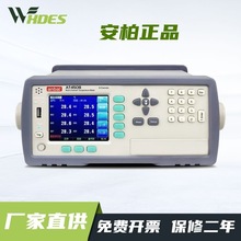 AT4508/4516/4524·ضȜyԇx8·ży؃xӛѲzx