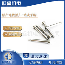 MC Master-Carr  RR˹ S3/16"*1-1/4"94035A209