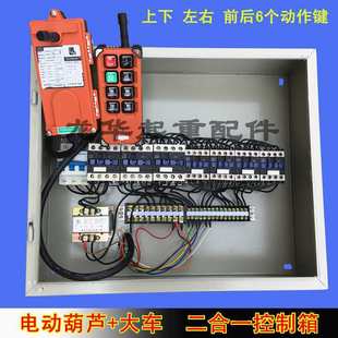 ؙC܇DK늄ӺJһ 2T3T5T1021