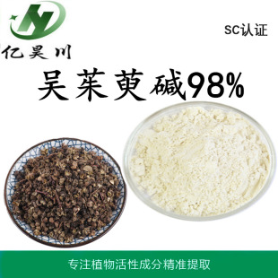 ������ȡ�� �������|��ȡ��98% �����Ǵ��|98%�S�Ұ��]����ă�