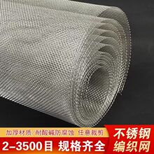 Ŀ6�������Ӻ�������������ɸ��ҵ35304�������Ŀ��˿������