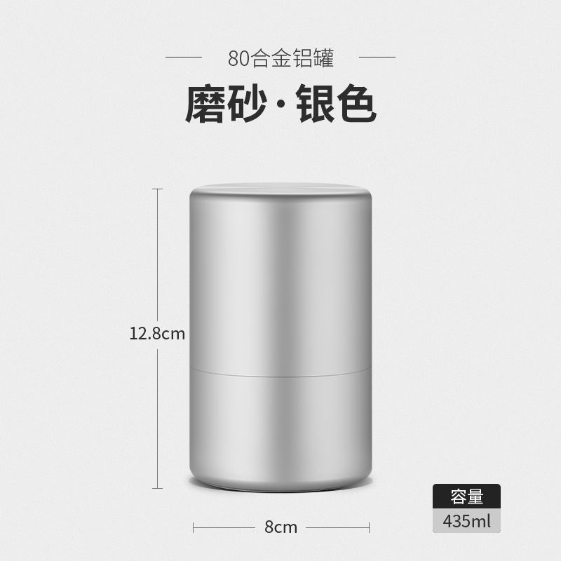 Gran frasco de metal sellado de aleación de aluminio de titanio tarro de té de acero inoxidable Cubo de té de estilo japonés almacén de té de amortiguación