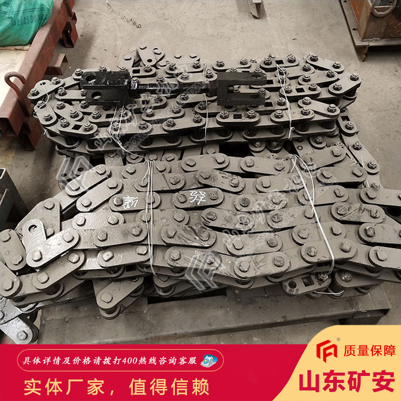 精湛工艺皮带给煤机专用链条 安装简单给煤机专用链条