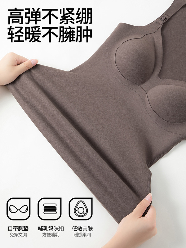 孕妇哺乳内衣防下垂上开扣孕妇内衣喂奶文胸哺乳吊带孕妇打底背心|undefined