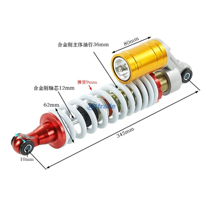 9mm diameter spring shock absorber, damping system