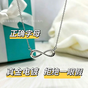 �羳���NT�ҚW���p�ݰٴ�8���Οo�޷�̖����ͨ���i��朹��S���l