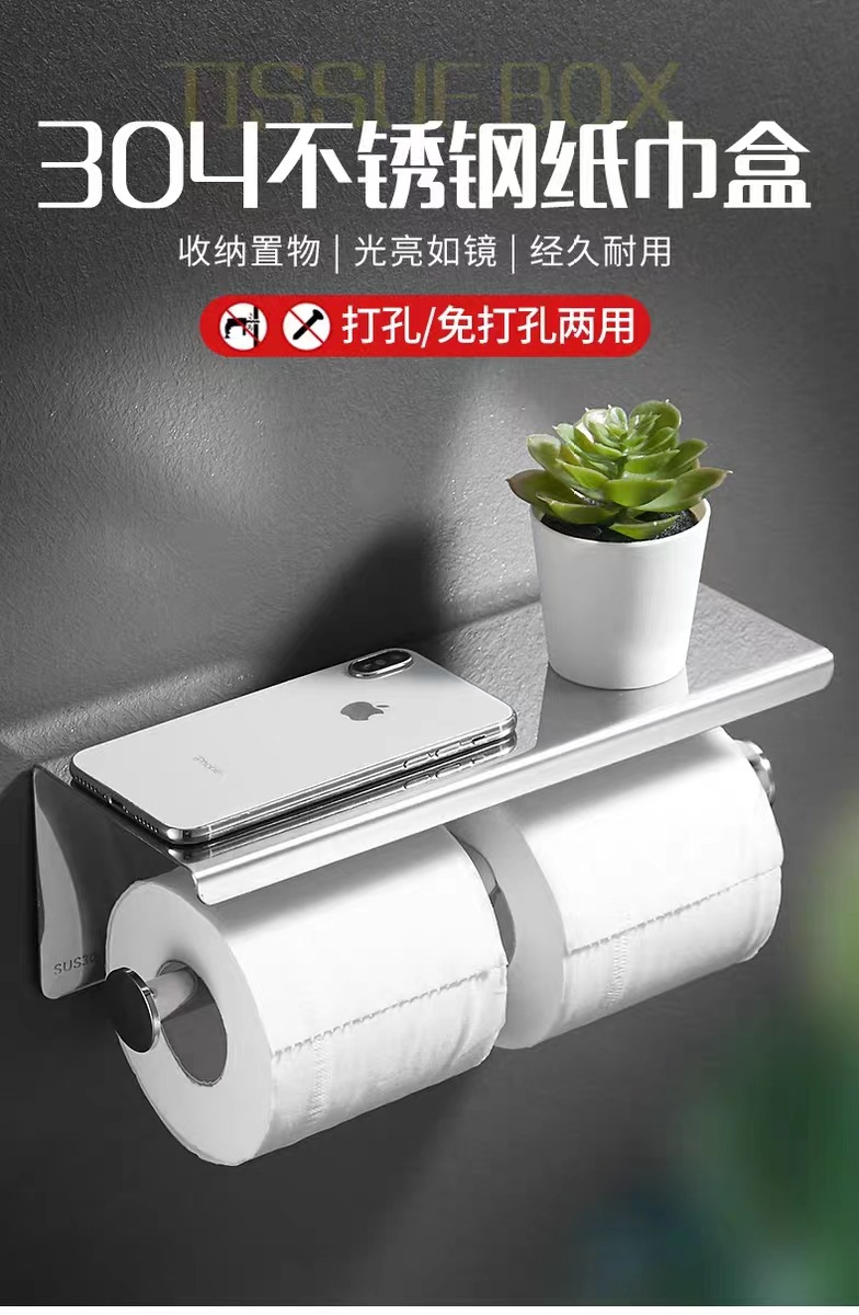 h2uTiviiztSHn2aJjQ1bWpXGj3hPmjKGprb5