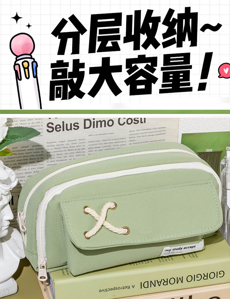 微信图片_20230515085247