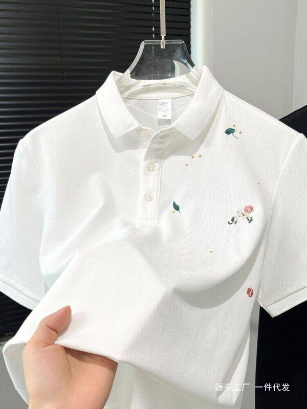 Summer New Men's Polo Shirt Fashion Trendy Casual Short-Sleeve Embroidered Design Turn-Down Collar T-Shirt Trendy Brand Top
