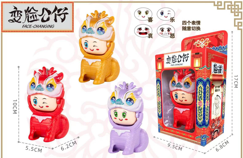 Nueva Sichuan Opera cara cambiante Muñeca DE LA Muñeca de estilo Chino de danza del León de la Ópera de Pekín maquillaje facial muñeca de los niños regalo de juguete al por mayor