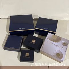 雅家礼箱包装箱セット紙袋現物卸売り