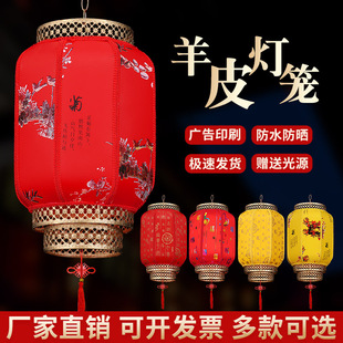 ��ˮ����¹���ʽ����͹Ź��L������ʽ�����ӡ�֏V����Ƥ���\